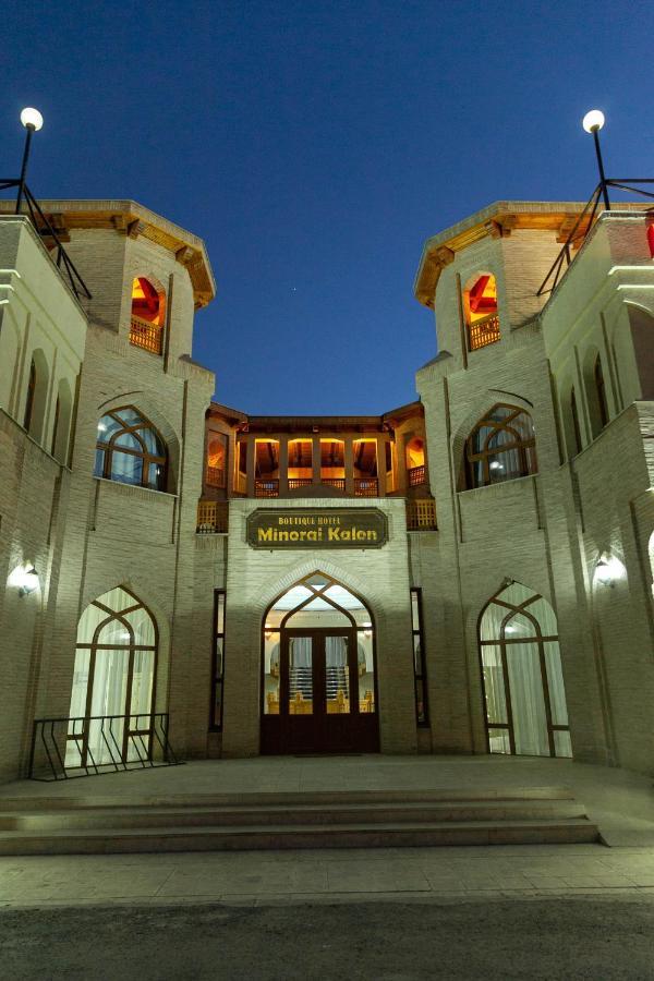 Minorai Kalon Boutique Hotel Bukhara Exterior foto