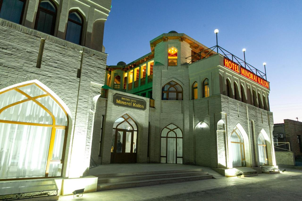 Minorai Kalon Boutique Hotel Bukhara Exterior foto