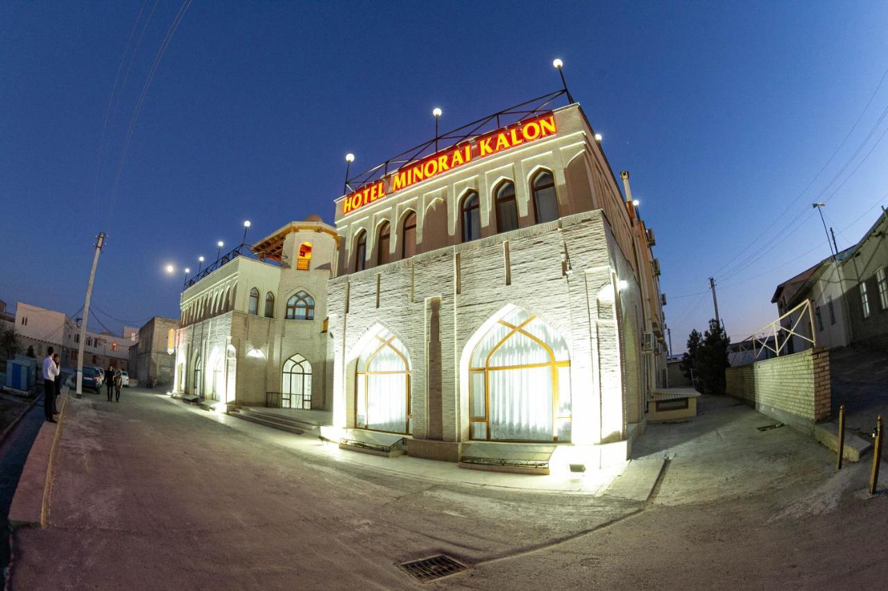 Minorai Kalon Boutique Hotel Bukhara Exterior foto