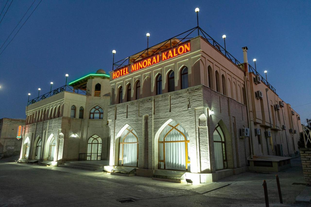 Minorai Kalon Boutique Hotel Bukhara Exterior foto